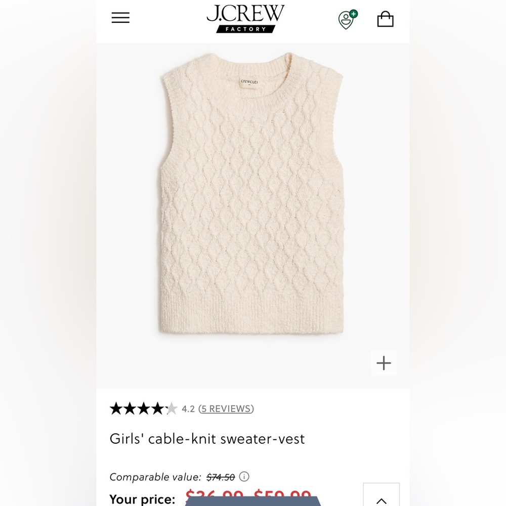 Crew cuts cable knit sweater vest